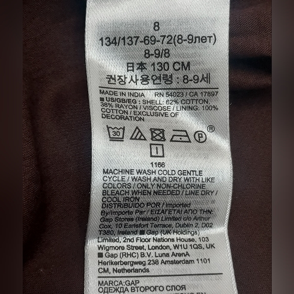 Gap Teen Cap Sleeves Brown Tiered Dress. Size  8 - Picture 7 of 7